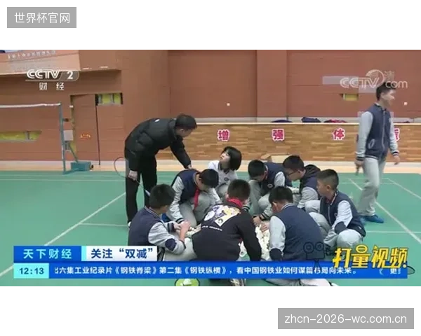 除了当教练或体育老师,我们还能为每年超过3000名退役运动员提供怎样的职业转型路径? 除了当教练或体育老师,我们还能为每年超过3000名退役运动员提供怎样的职业转型路径?